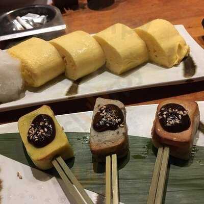 御肴 ずっころばし