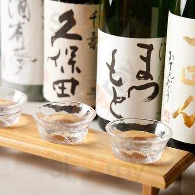 御肴 ずっころばし