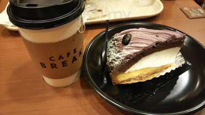 Cafe Break クリスタ長堀店