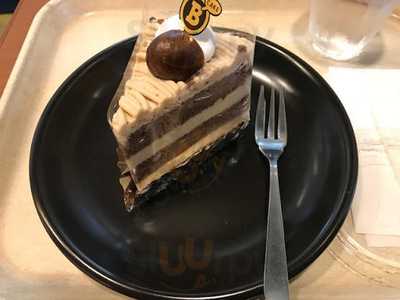 Cafe Break クリスタ長堀店