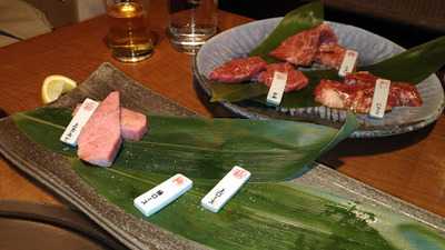 焼肉ノ、シアン