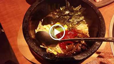 焼肉ノ、シアン