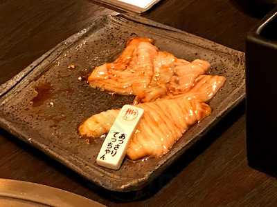 焼肉ノ、シアン