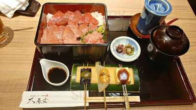 おばんざいと地酒 大原女