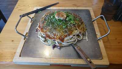 お好み焼 善さん