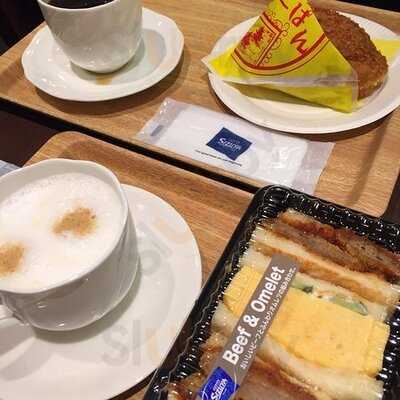 志津屋 京阪三条店