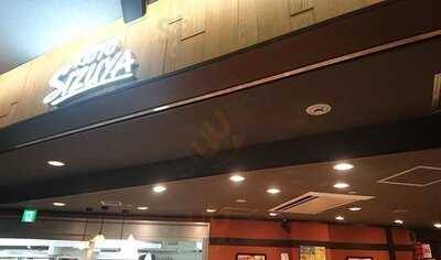 志津屋 京阪三条店