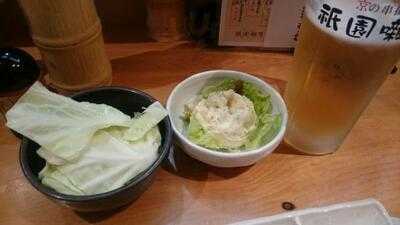 祇園囃子 なんばウォーク店