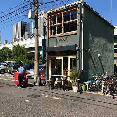 エスカペ Lodge And Espresso.