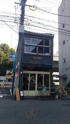 エスカペ Lodge And Espresso.