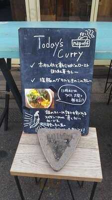 エスカペ Lodge And Espresso.