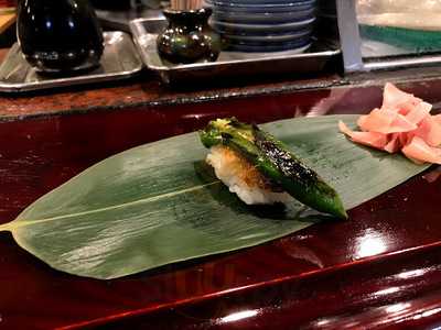 すし旬 四条烏丸店