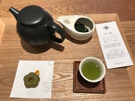 茶寮 Fukucha