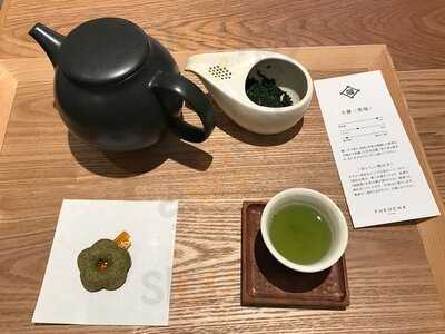 茶寮 Fukucha