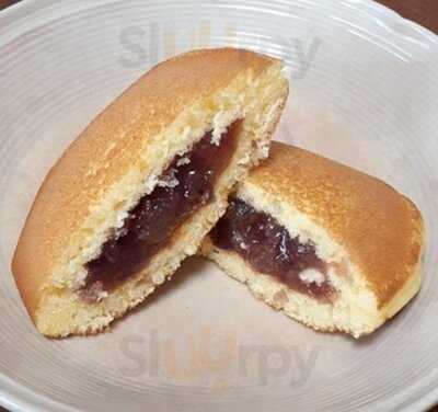 京都祇園仁々木 高島屋大阪店