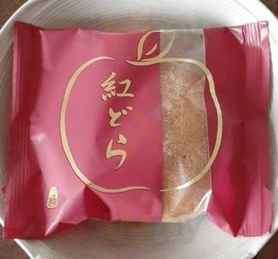 京都祇園仁々木 高島屋大阪店