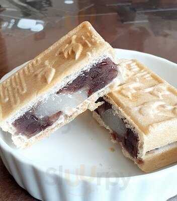 京都祇園仁々木 高島屋大阪店