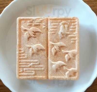 京都祇園仁々木 高島屋大阪店