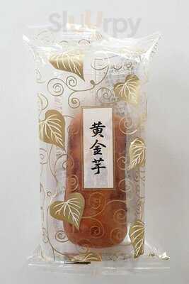 京都祇園仁々木 高島屋大阪店