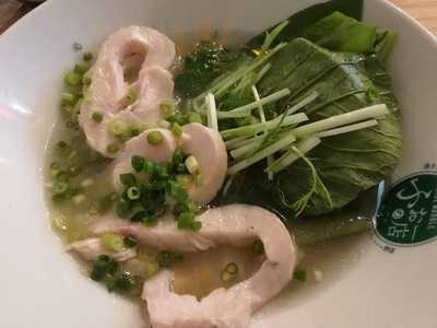 ベトナム料理 ふぉーの店 本町店