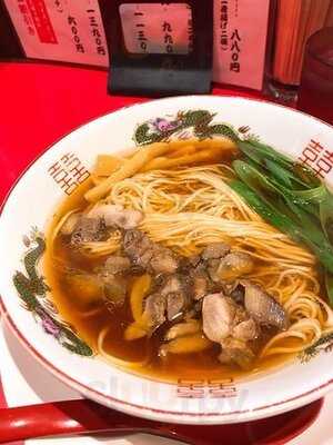 本格中華料理 万の福