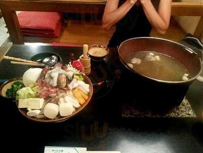 難波ちゃんこ鍋 なにわ一番