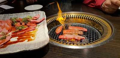 京都ホルモン 梅しん