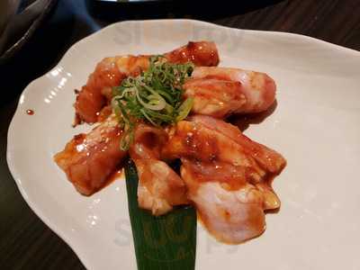 京都ホルモン 梅しん