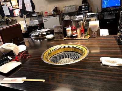 京都ホルモン 梅しん