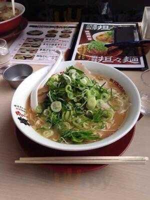 ラーメン横綱 南ic店
