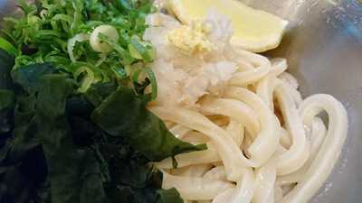 無常うどん ま