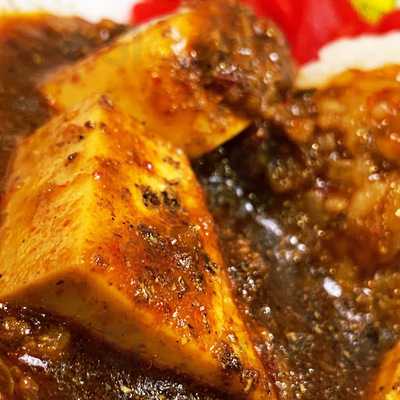 カレー倶楽部 ルウ 梅田店