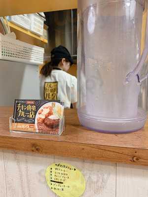 カレー倶楽部 ルウ 梅田店