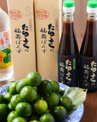 たらふく 梅田堂山店