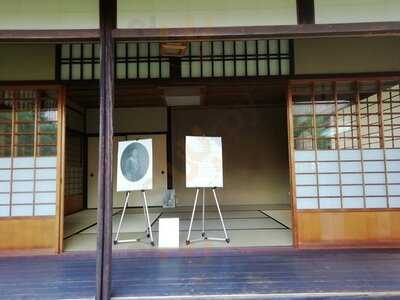 木戸孝允旧跡京都 石長松菊園