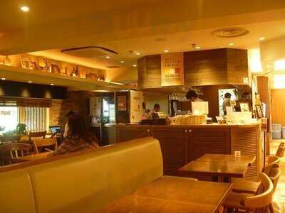 Muu Muu Diner 天王寺mioプラザ店