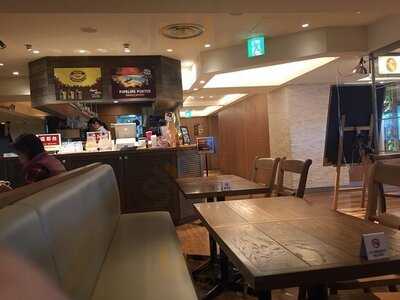 Muu Muu Diner 天王寺mioプラザ店