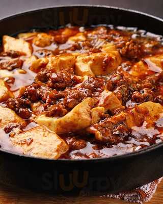 和dinning わだち