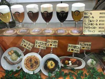 キリン ケラー ヤマト 北浜店