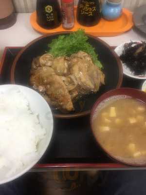 Photo 3