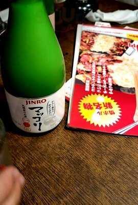 情熱ホルモン 鶴橋酒場