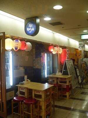 大衆酒場 ジャポニカ