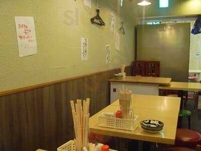 大衆酒場 ジャポニカ