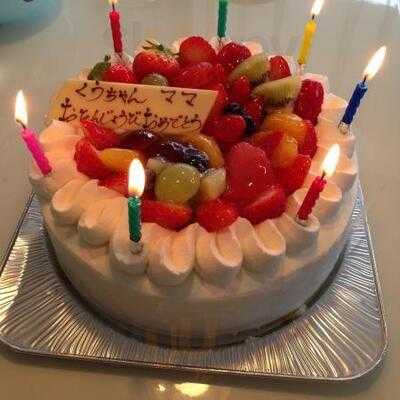 ケーキハウス フリアン ゼスト御池店