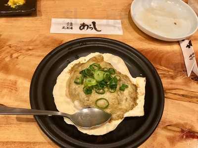 安芸旬彩 醸し日和