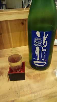 安芸旬彩 醸し日和