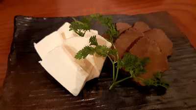 安芸旬彩 醸し日和