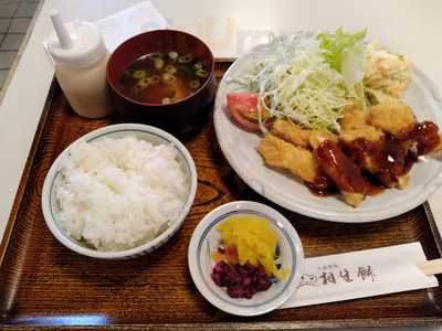 相生餅食堂