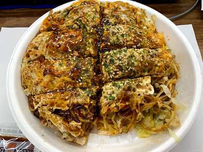 お好み焼き ふくちゃん