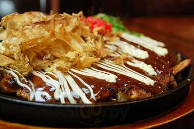 レストランアロイ